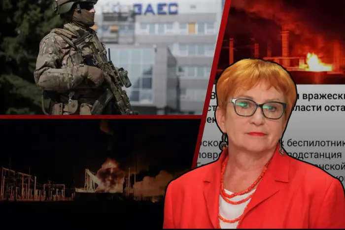Нічний удар по окупованому Мелітополю. Енергетична експертка пояснила, чому це було вкрай важливо