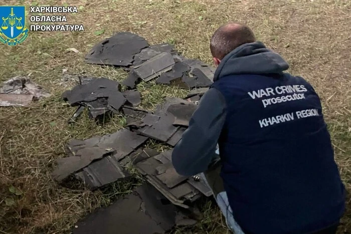 Rosjanie zastosowali amunicję termobaryczną podczas ataku dronów na Charków
