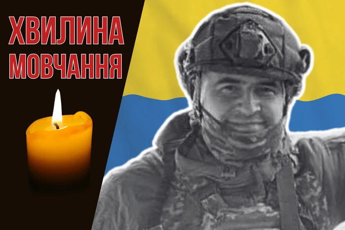 Получил смертельное ранение на Пасху. Вспомним Юрия Панасюка