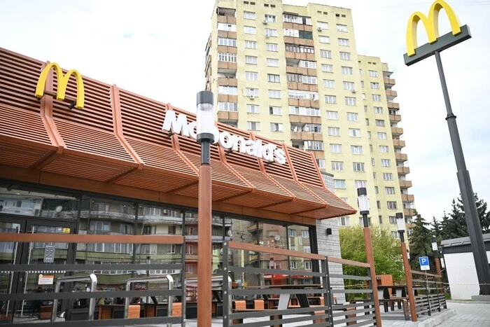 McDonald's in Transcarpathia