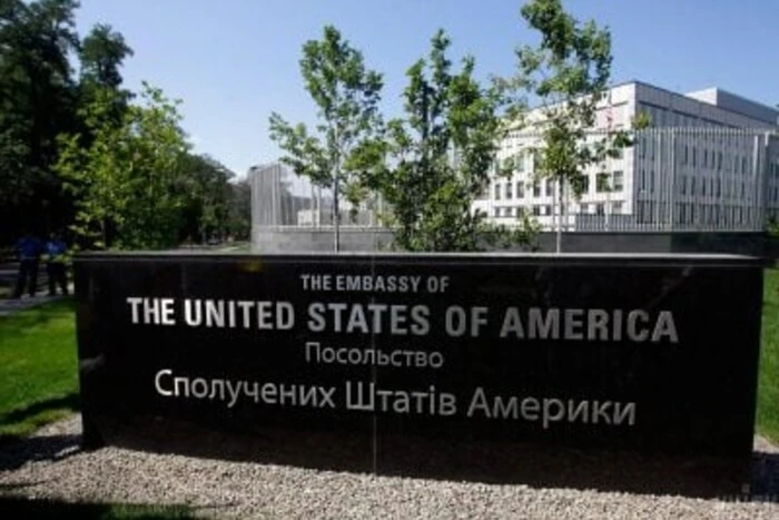 Warning about a massive attack on Ukraine
