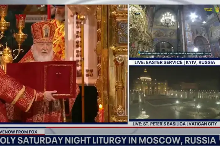 Зображення відповіді МЗС України на Fox News