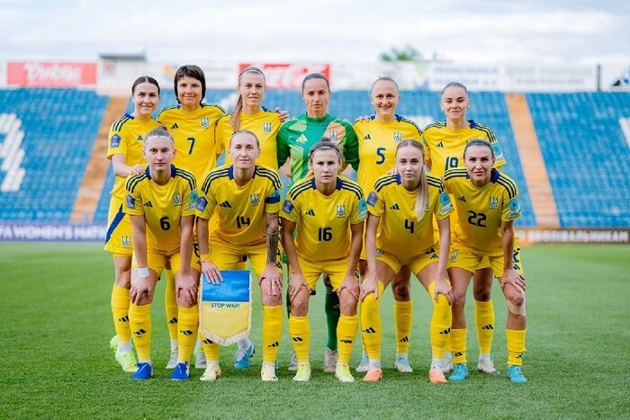 Liga der Nationen der Frauen: Wo das Abschlussspiel der ukrainischen Nationalmannschaft zu sehen ist
