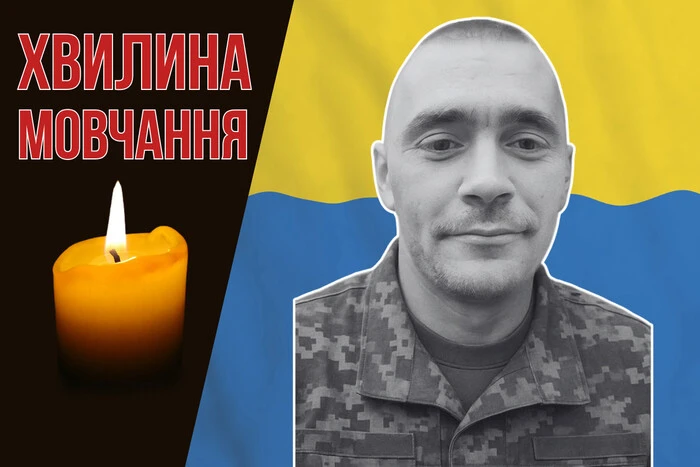 Verteidigung der Ukraine an der Donetsk- und Zaporizhzhia-Front. Erinnern wir uns an Andrij Panasiuk