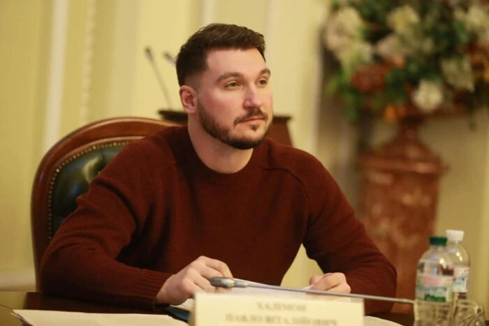 Дом на Печерских холмах