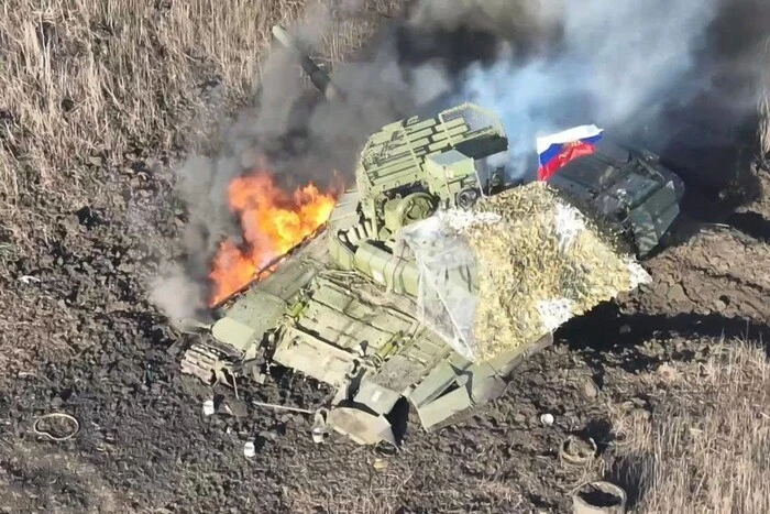 Feindverluste zum 6. Juli 2025 – Generalstab der ukrainischen Streitkräfte