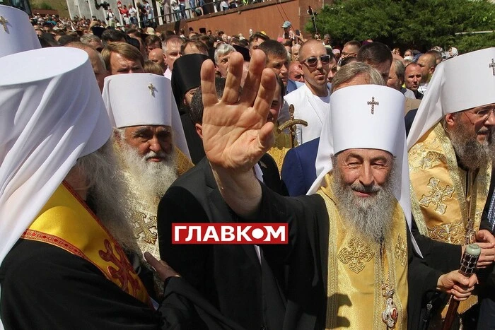 Есть ли связь между церковью Онуфрия и РПЦ? Фемида рассмотрела ряд исков УПЦ МП