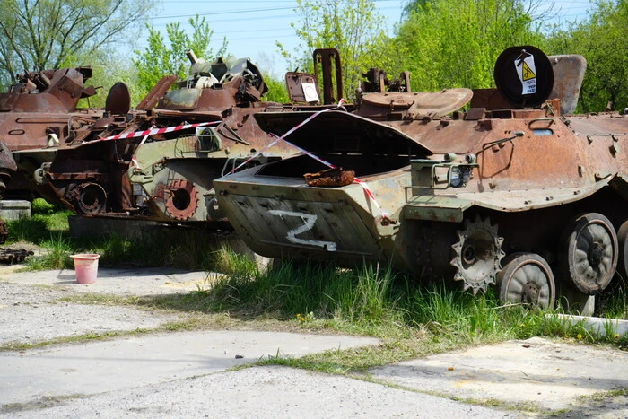 Enemy losses as of July 1, 2025 – General Staff of the Armed Forces of Ukraine
