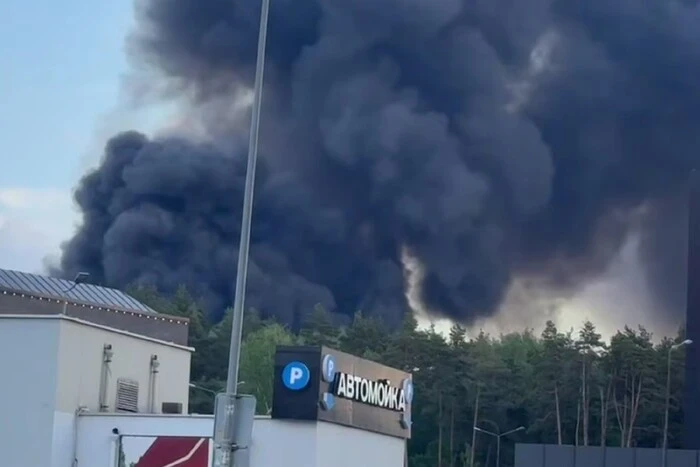 A major fire broke out at the factory in the Moscow region