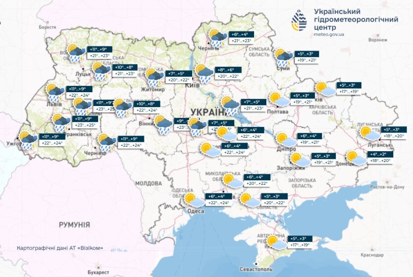 Wetter am 3. Mai: In welchen Regionen der Ukraine Hagel, Gewitter und Frost bis -5 erwartet werden