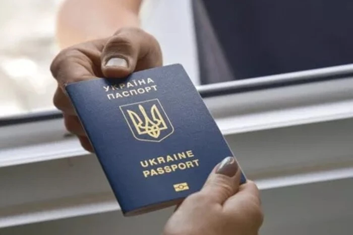 Die EU sucht nach einem Ausweg für ukrainische Flüchtlinge: Es wird eine schrittweise Aussetzung des vorübergehenden Schutzes vorbereitet