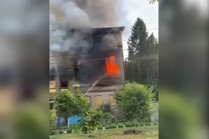 A building of the TCK is on fire in Kharkiv