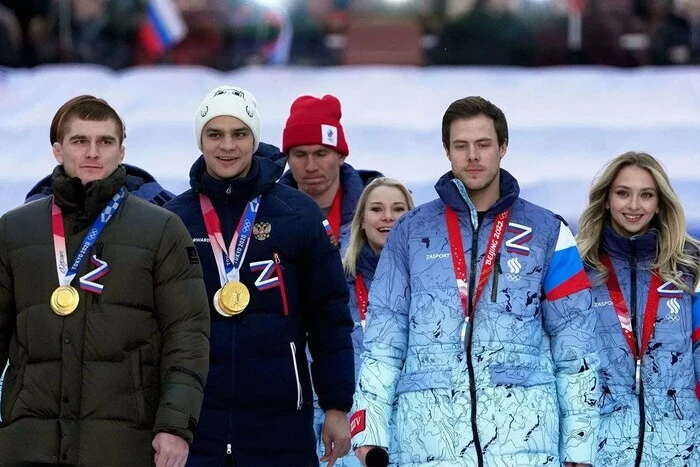 Werden die Russen an den Olympischen Spielen teilnehmen: die Position der Internationalen Skiverband