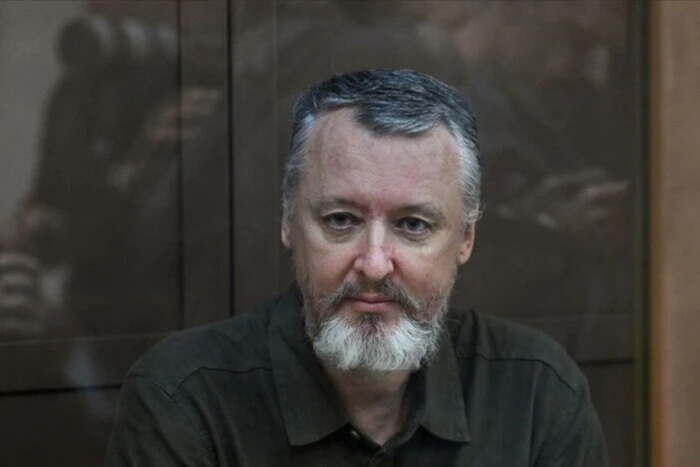 «Масштабна воєнна катастрофа». Терорист Стрєлков попередив росіян, що на них чекає
