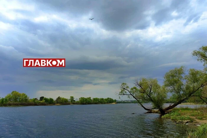 Weather forecast for May 5