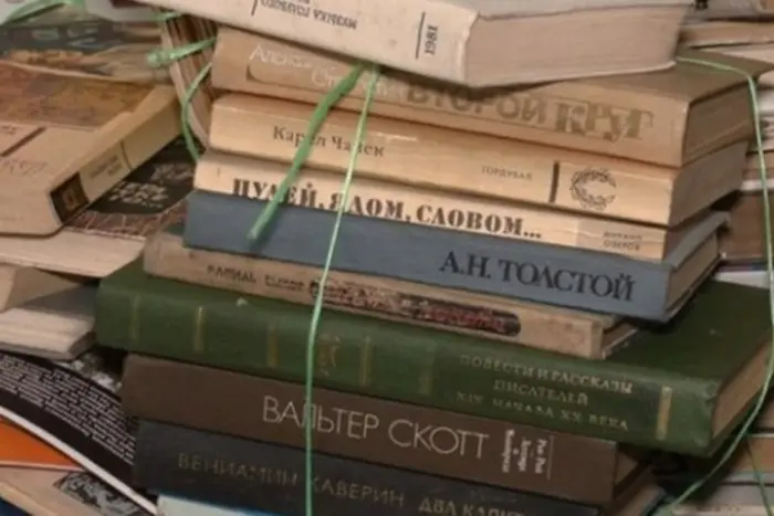 Старые русскоязычные книги можно обменять на новые украинские: условия акции