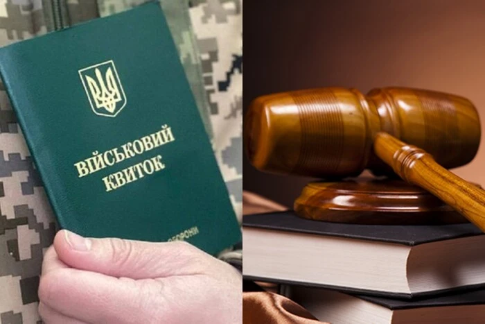 Man sentenced to three years in prison for evading mobilization: case details