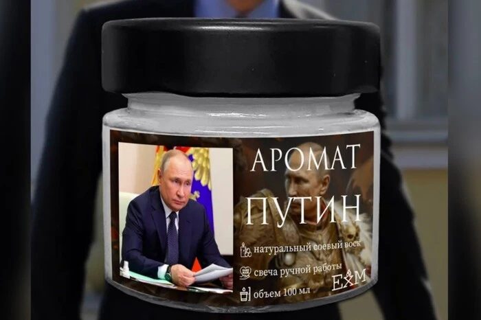 Russians have started selling candles with the scent of Putin