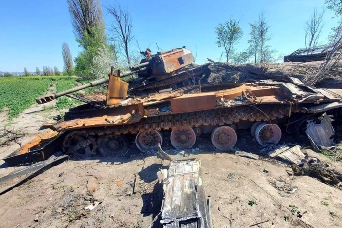 Enemy Losses as of May 30, 2025 - General Staff of the Armed Forces of Ukraine