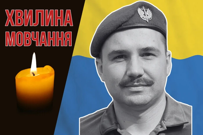 Був смертельно поранений під час мінування дороги на Донеччині. Згадаймо Максима Бабака