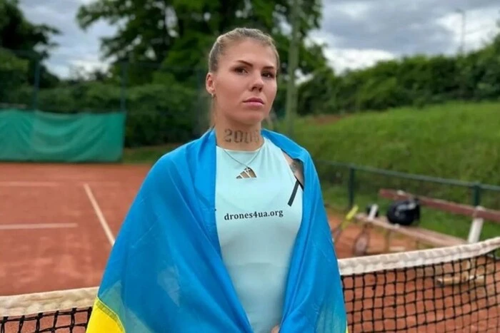 Ukrainische Tennisspielerinnen haben ihre Gegnerinnen in der Qualifikation für Wimbledon erfahren