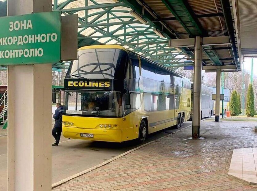 В Україні змінили правила перетину кордону: як виїхати після 1 червня