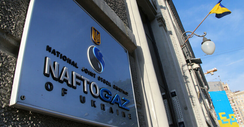 It's Hot: Naftogaz Advised Ukrainians to Reduce Electricity Consumption