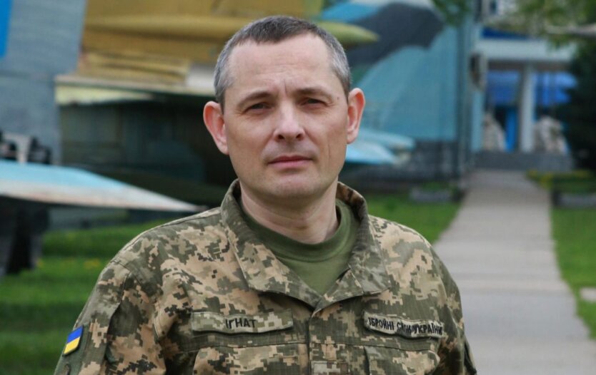 В Воздушных Силах назвали оружие будущего