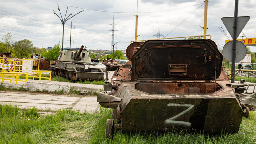 The Ministry of Defense of the Russian Federation has started selling destroyed tanks and armored vehicles from Ukraine as scrap metal