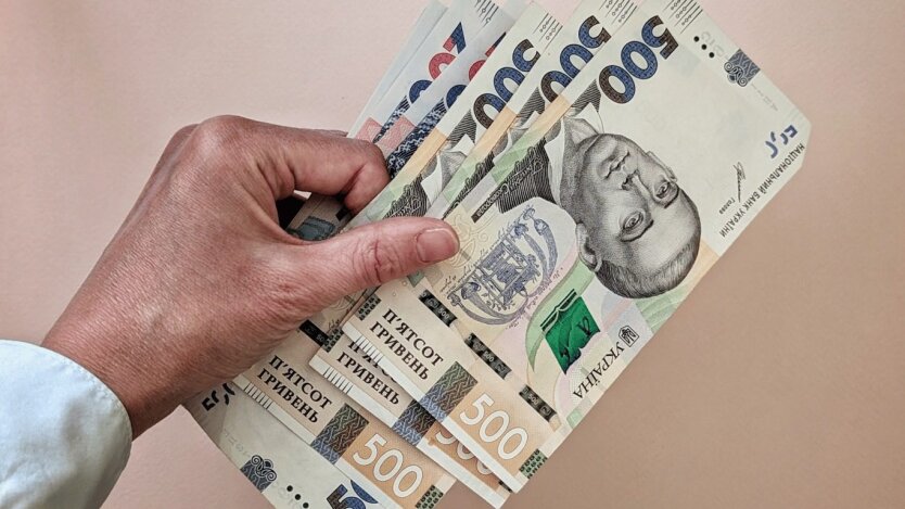 Announcement about the new minimum pension
