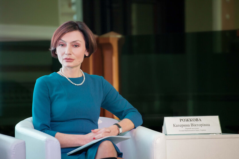 Великий бізнес отримає доступ до трильйона гривень: НБУ розкрив механізми фінансування