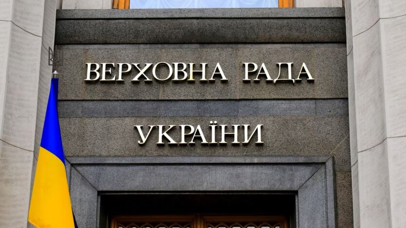 Вже шістнадцяте: Україна знову продовжить військовий стан та мобілізацію до листопада