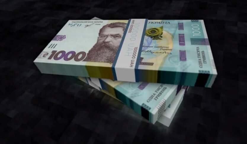 Rekordverdienst von 116.000 Hrywnja: Gehälter der Spitzenbeamten in der Ukraine aktualisiert