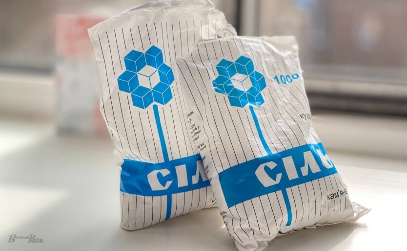 Podwyżka cen podstawowych produktów: co się dzieje z cenami cukru i soli w czerwcu