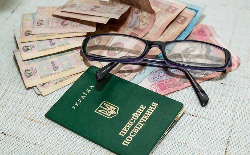 Some pensioners will be left without benefits: the main reason named by the Pension Fund of Ukraine