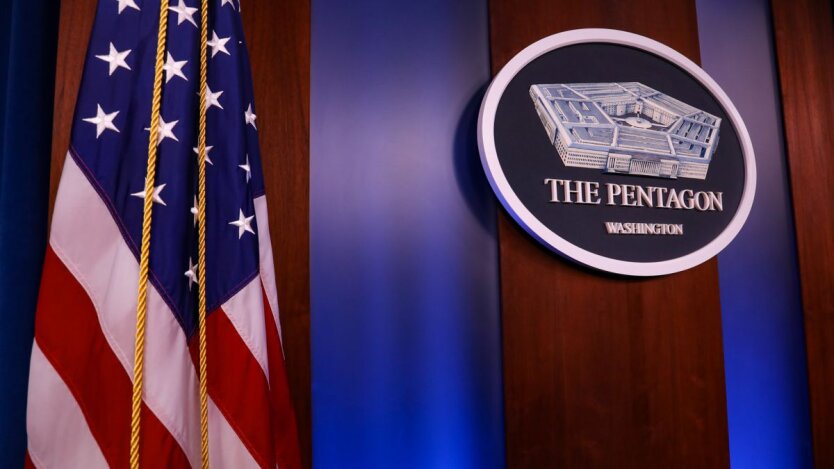 The White House officially confirmed the suspension of arms supplies to Ukraine: what is the reason