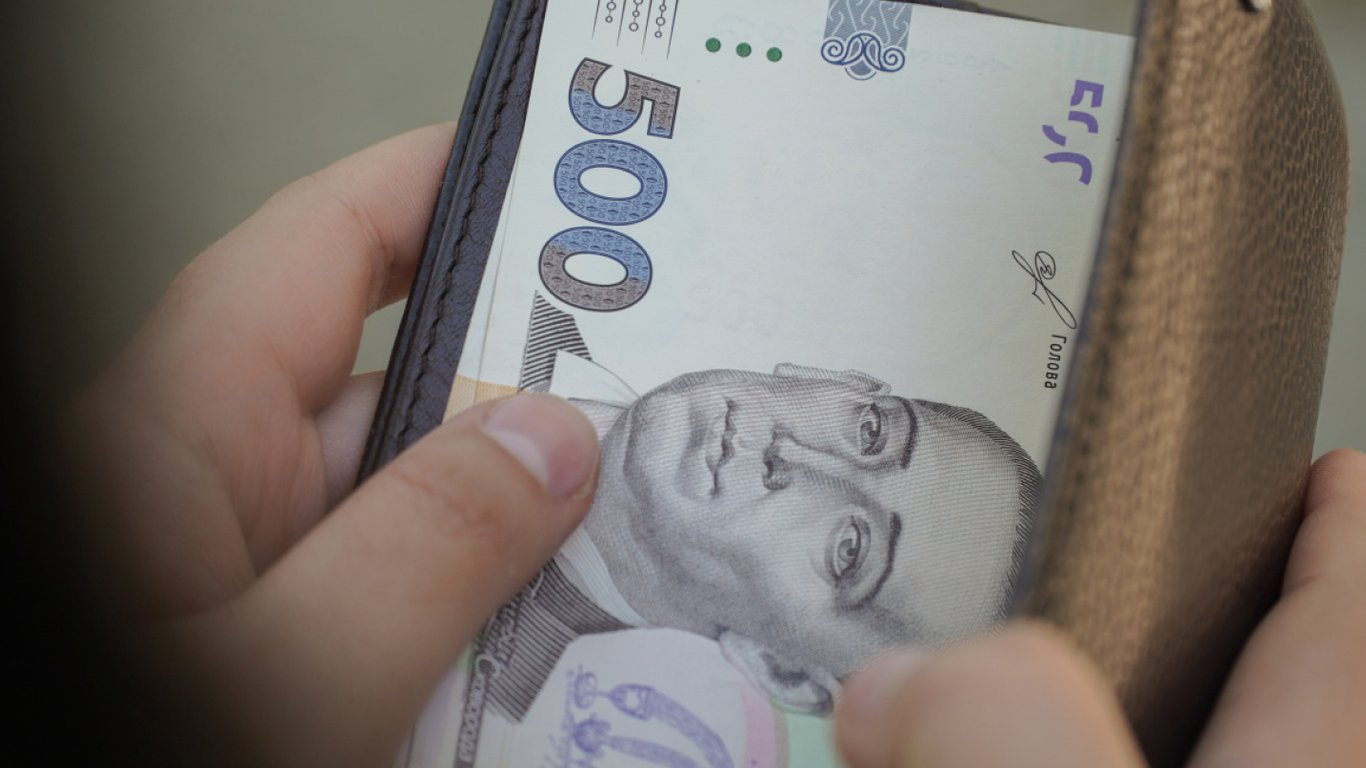 У Ukrainцев есть возможность получить 132 тыс. грн помощи — подробности