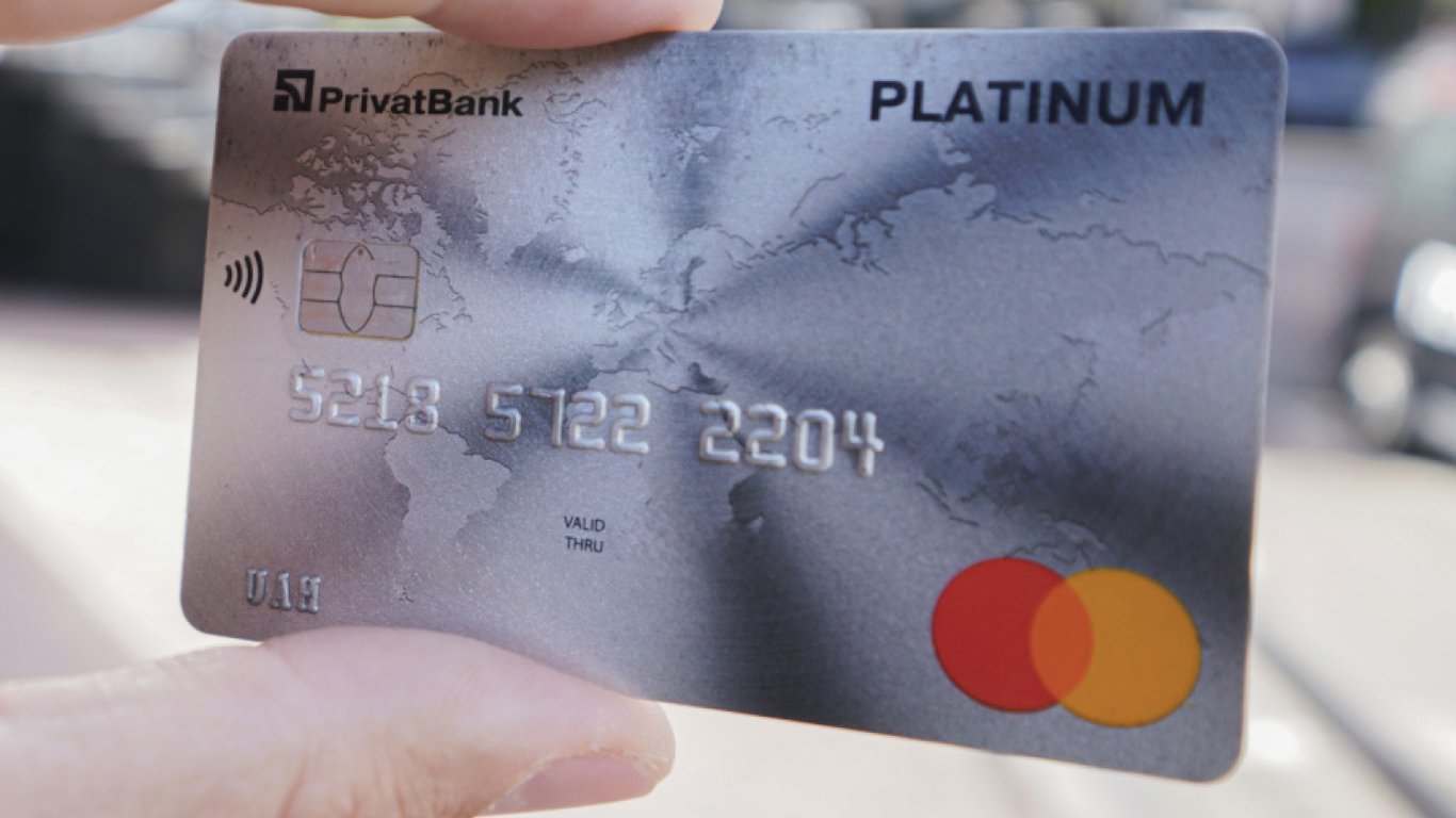 Ordering cards from PrivatBank — customers were warned