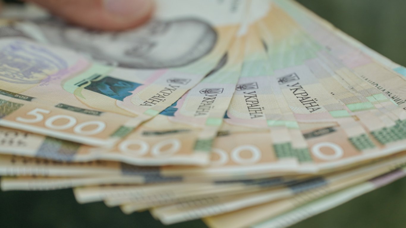 Украинцы могут получить до 54 тыс. грн помощи — подробности