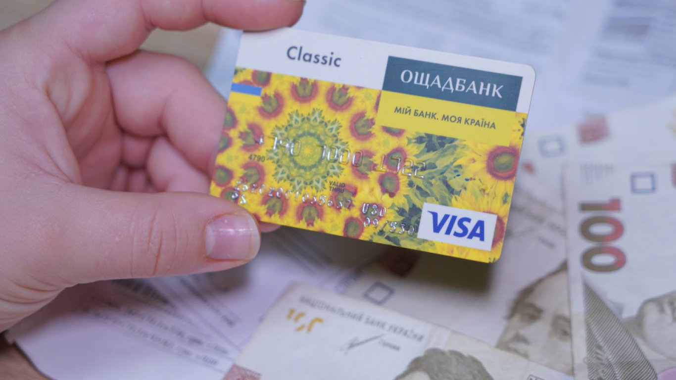 Clients are losing money from their accounts — what Sberbank advises