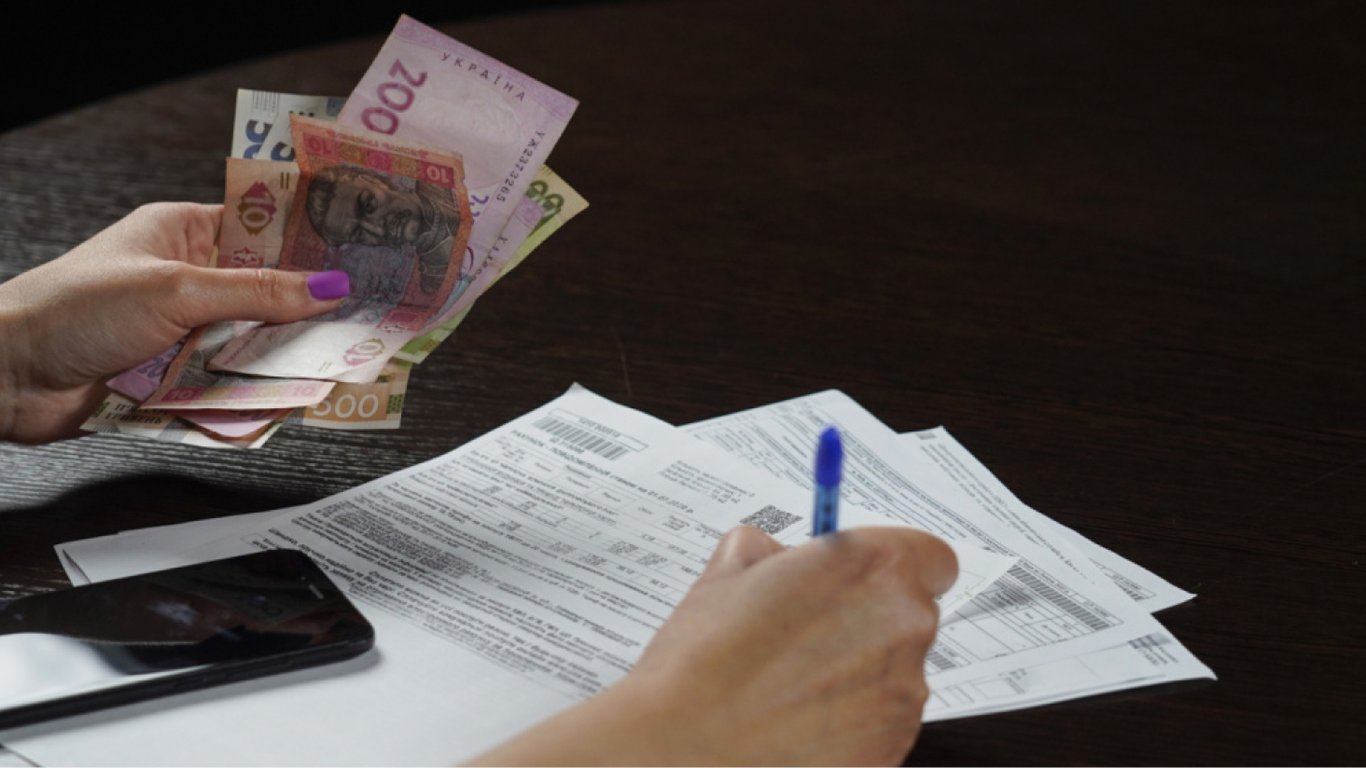 Payment of bills online - Naftogaz has made an important statement