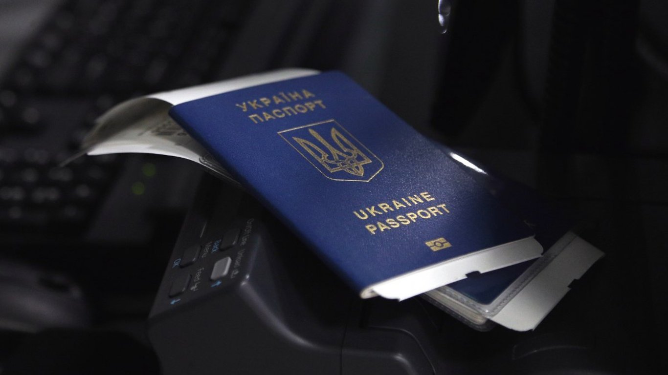 Staatsbürgerschaft Polens für Ukrainer – wie man sie 2025 schnell erwerben kann