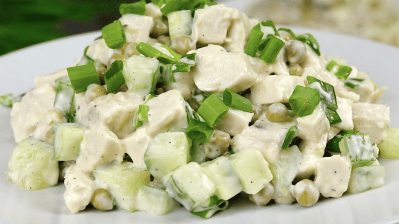Salad 'Mystery' - only three ingredients, but very tasty