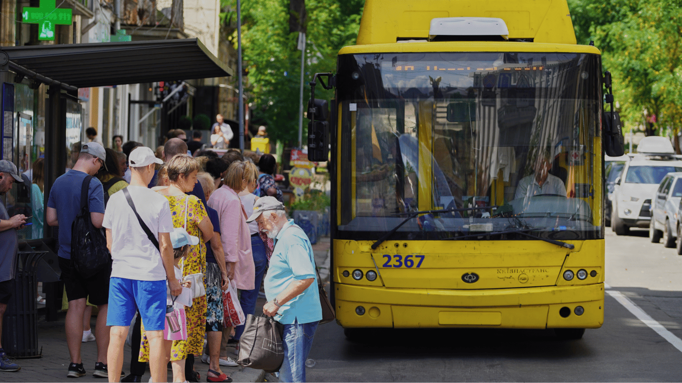 Ulgi w transporcie — kto nie zapłaci za przejazd od 1 września