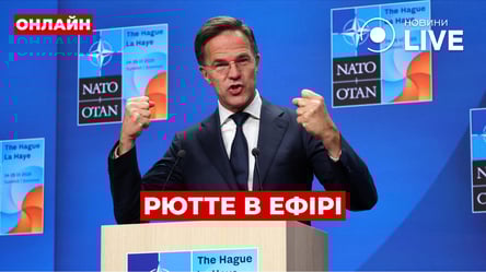 Zgłaszam Rutte o przyszłości Ukrainy - wystąpienie na żywo