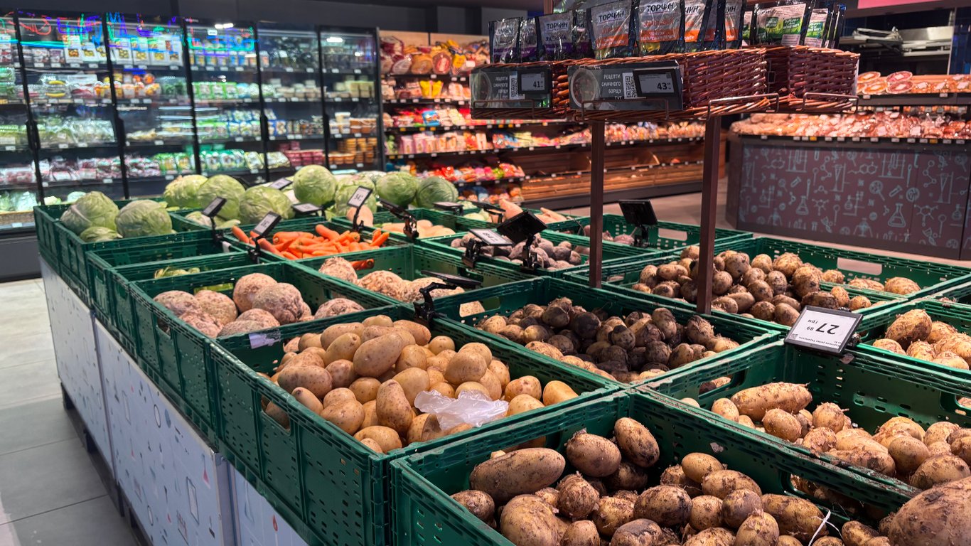 Продуктовий 