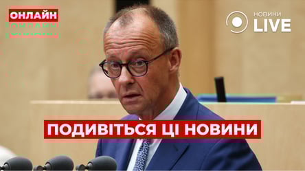 Merz przekonał Trumpa do przekazania broni Ukrainie — transmisja Wieczór.LIVE