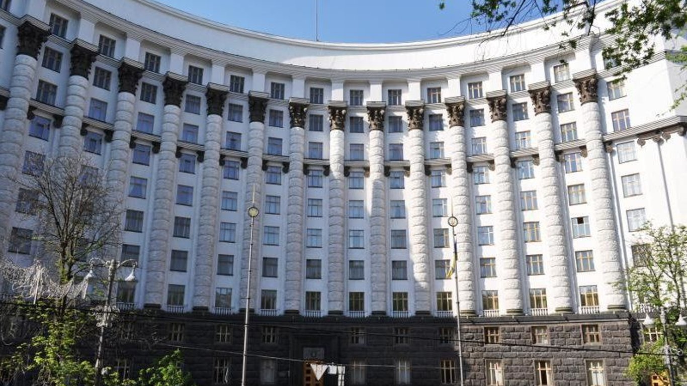 Новые правила бронирования от Кабмина — что изменилось