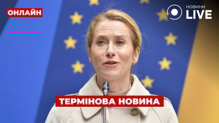Neue Position von Umierow und der Schlag der EU gegen den Kreml - Live-Übertragung von Den.LIVE