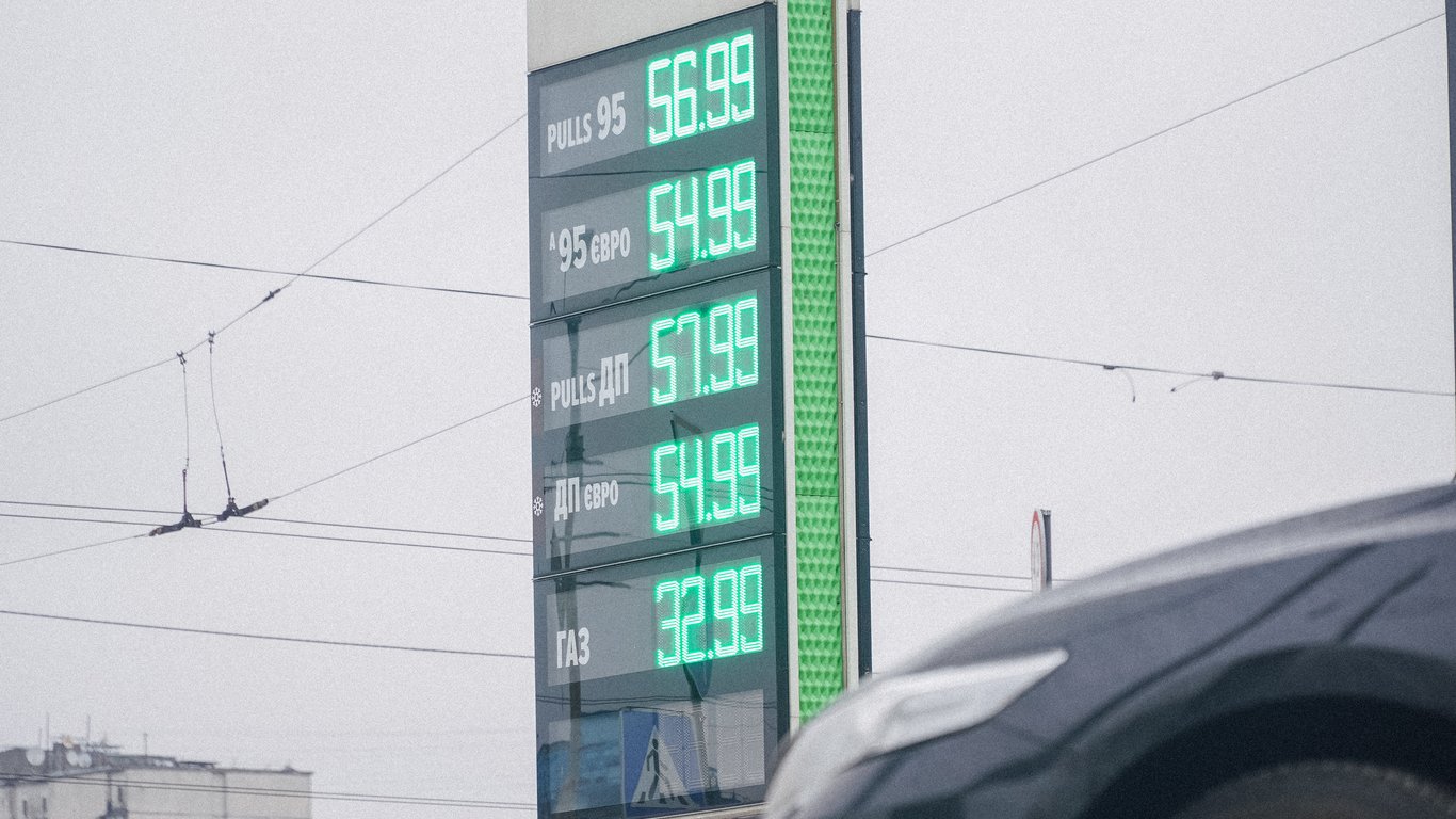 Stacje paliw zaktualizowały ceny paliw - co czeka kierowców na Ukrainie